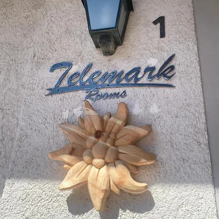 Telemark Mountain 阿戈尔多